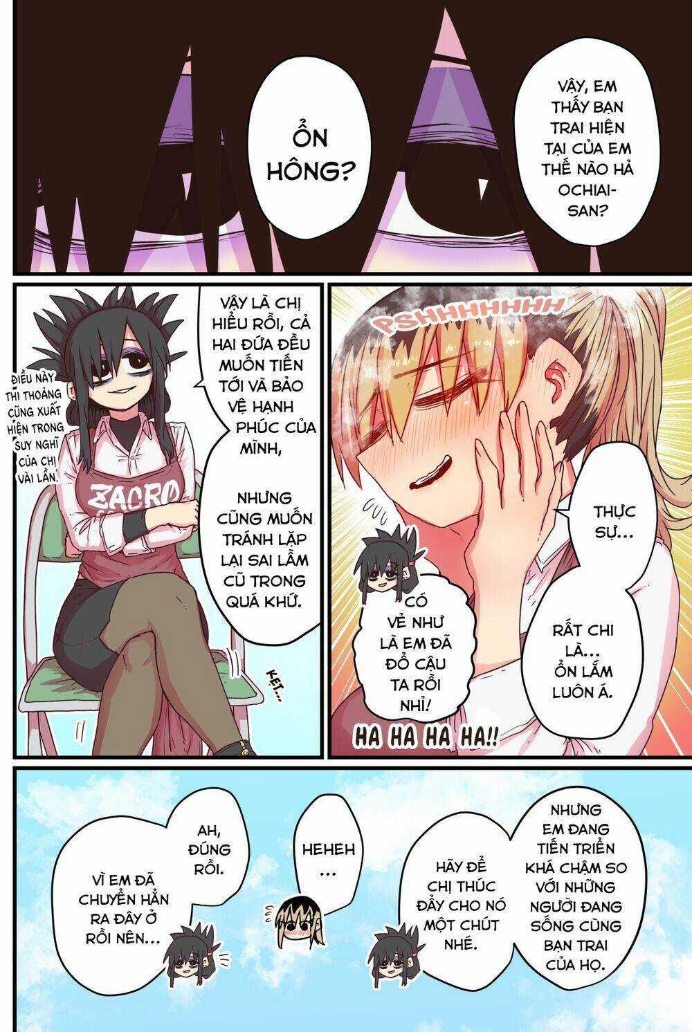 Cô Hàng Xóm Mít Ướt - Chapter 31 - Trang 2