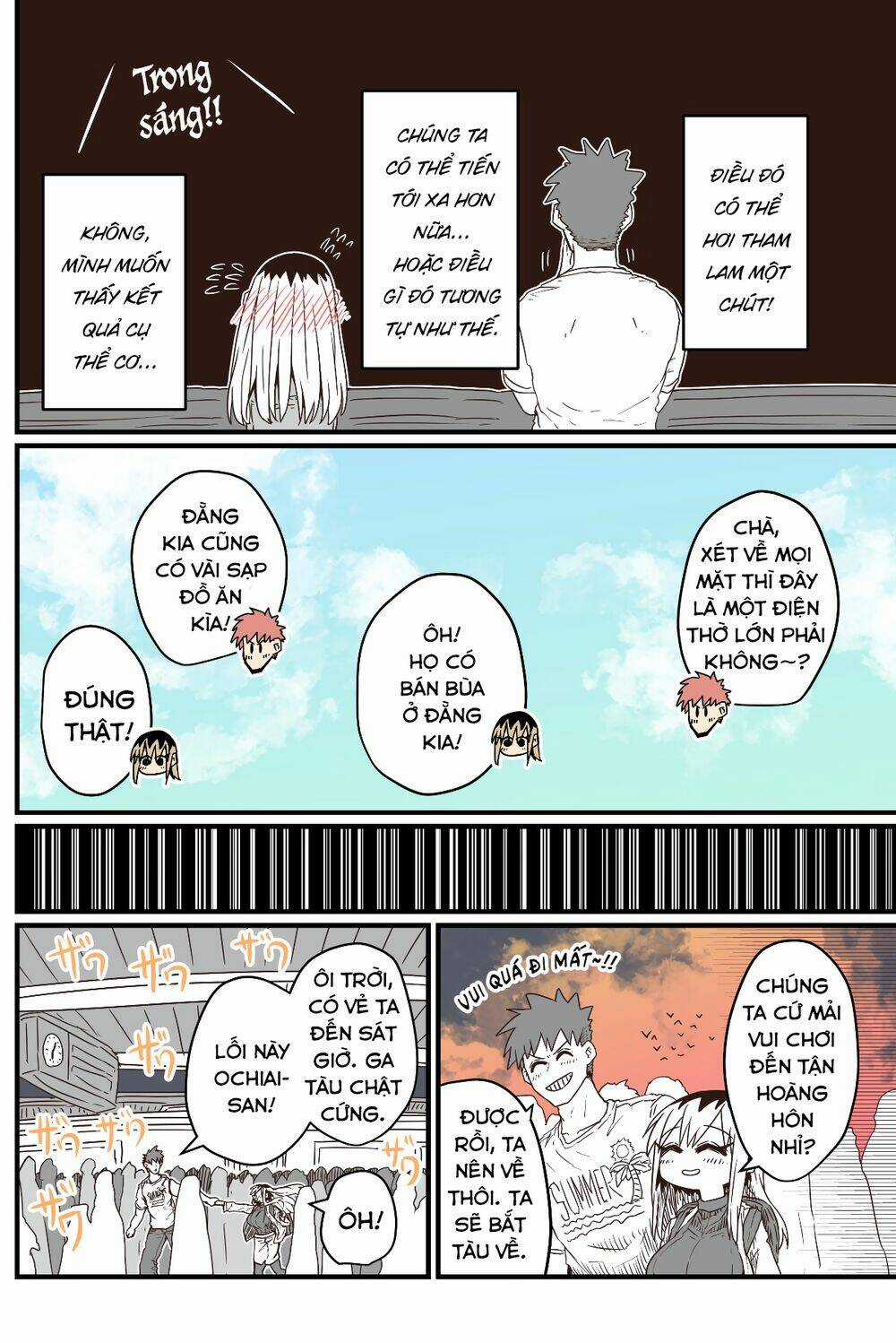 Cô Hàng Xóm Mít Ướt - Chapter 32 - Trang 2