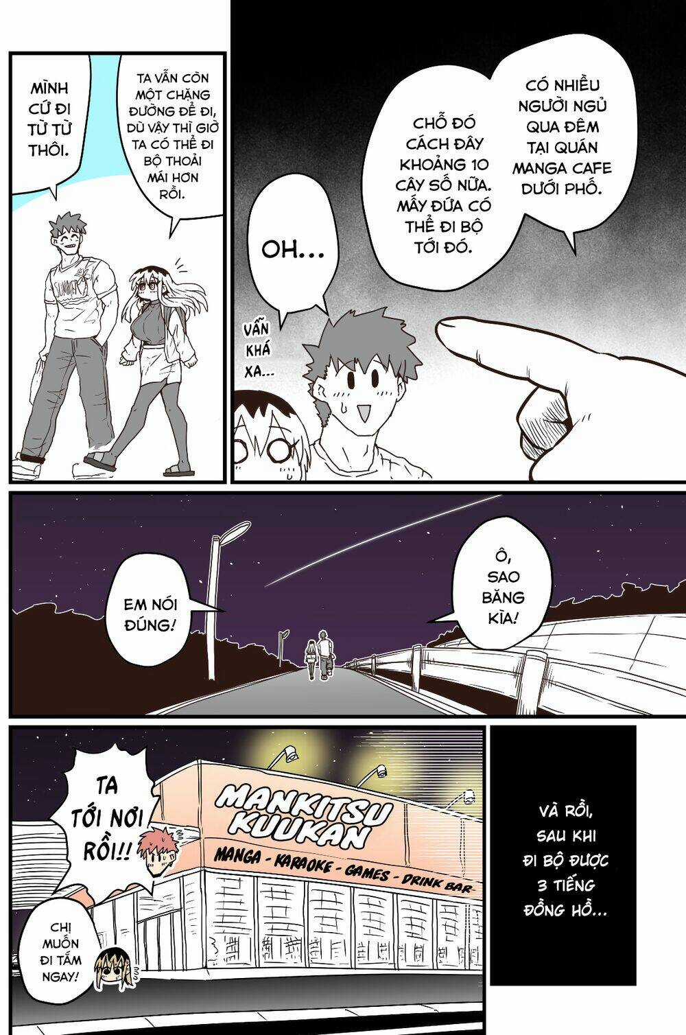 Cô Hàng Xóm Mít Ướt - Chapter 34 - Trang 2