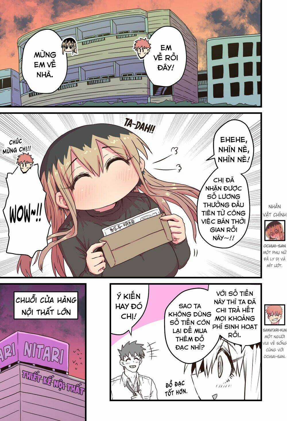 Cô Hàng Xóm Mít Ướt - Chapter 36 - Trang 1