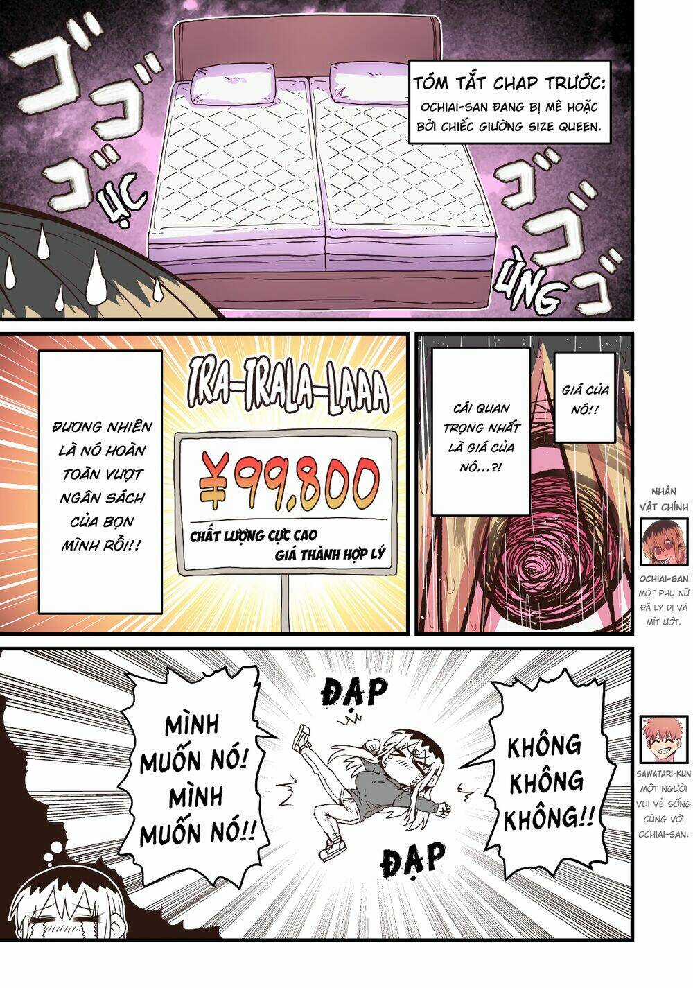 Cô Hàng Xóm Mít Ướt - Chapter 37 - Trang 1