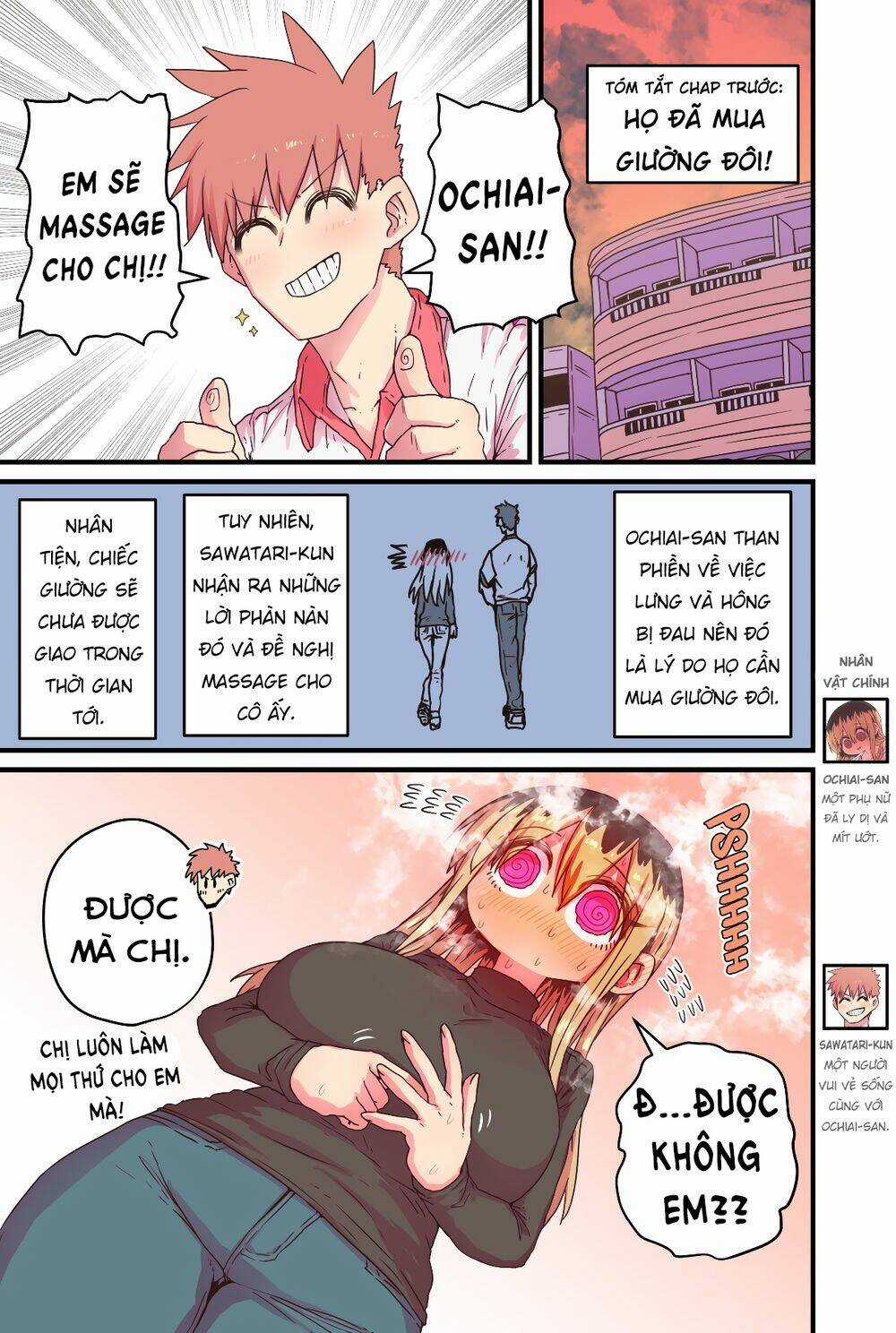 Cô Hàng Xóm Mít Ướt - Chapter 38 - Trang 1