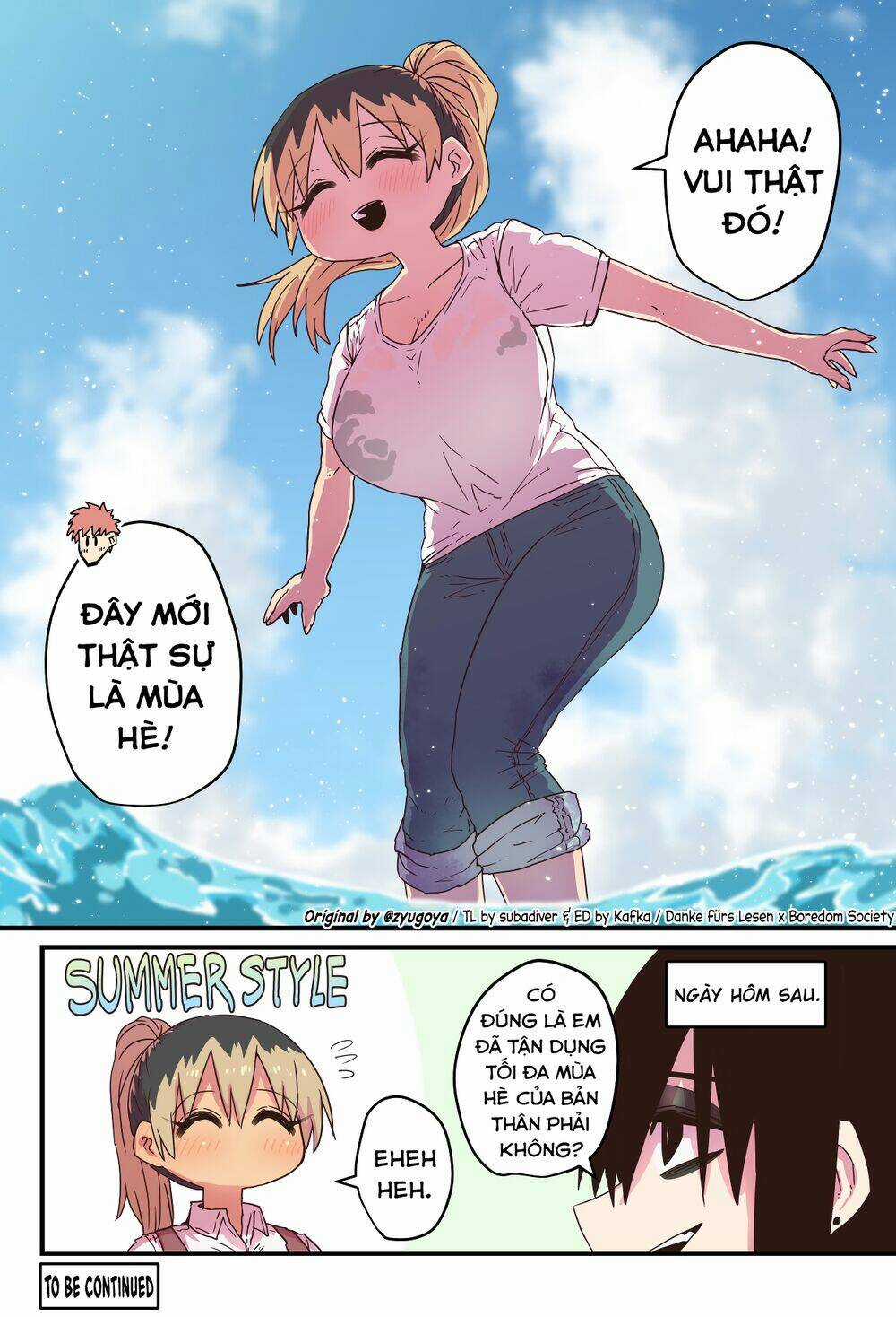 Cô Hàng Xóm Mít Ướt - Chapter 39 - Trang 4