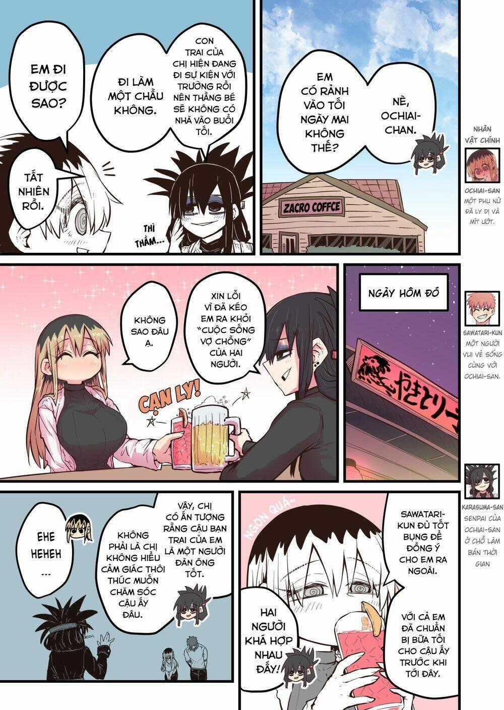 Cô Hàng Xóm Mít Ướt - Chapter 43 - Trang 1