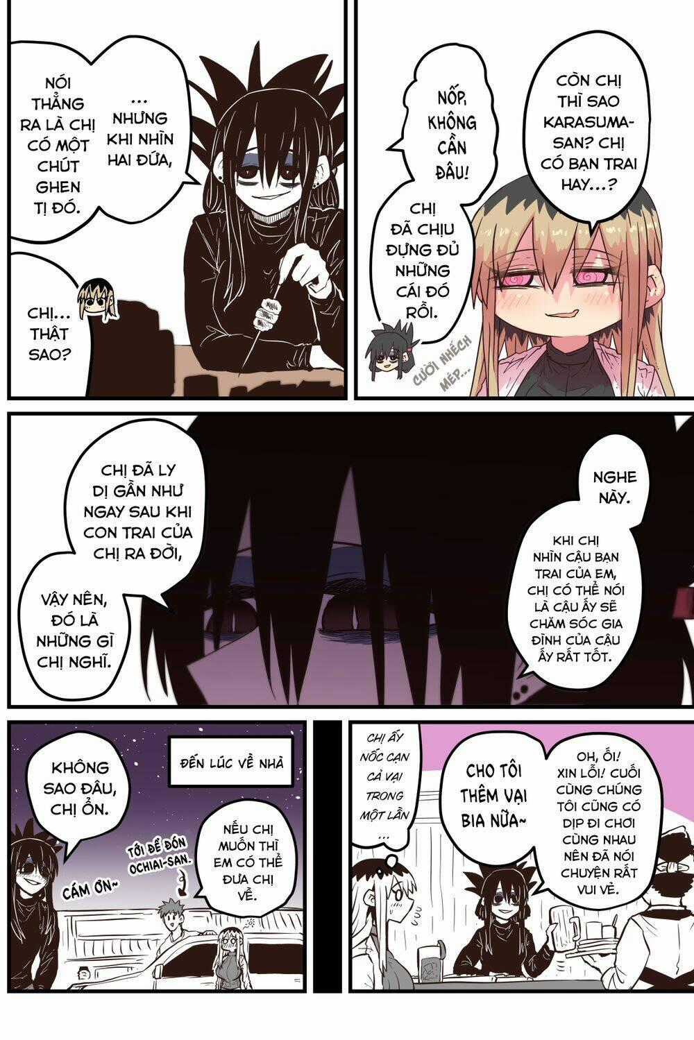 Cô Hàng Xóm Mít Ướt - Chapter 43 - Trang 2