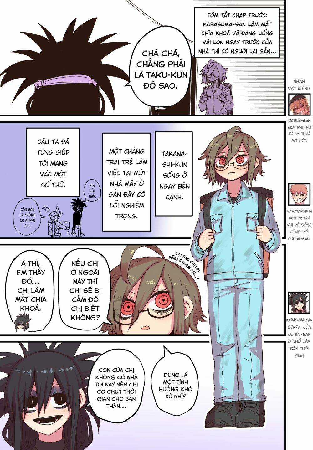 Cô Hàng Xóm Mít Ướt - Chapter 44 - Trang 1