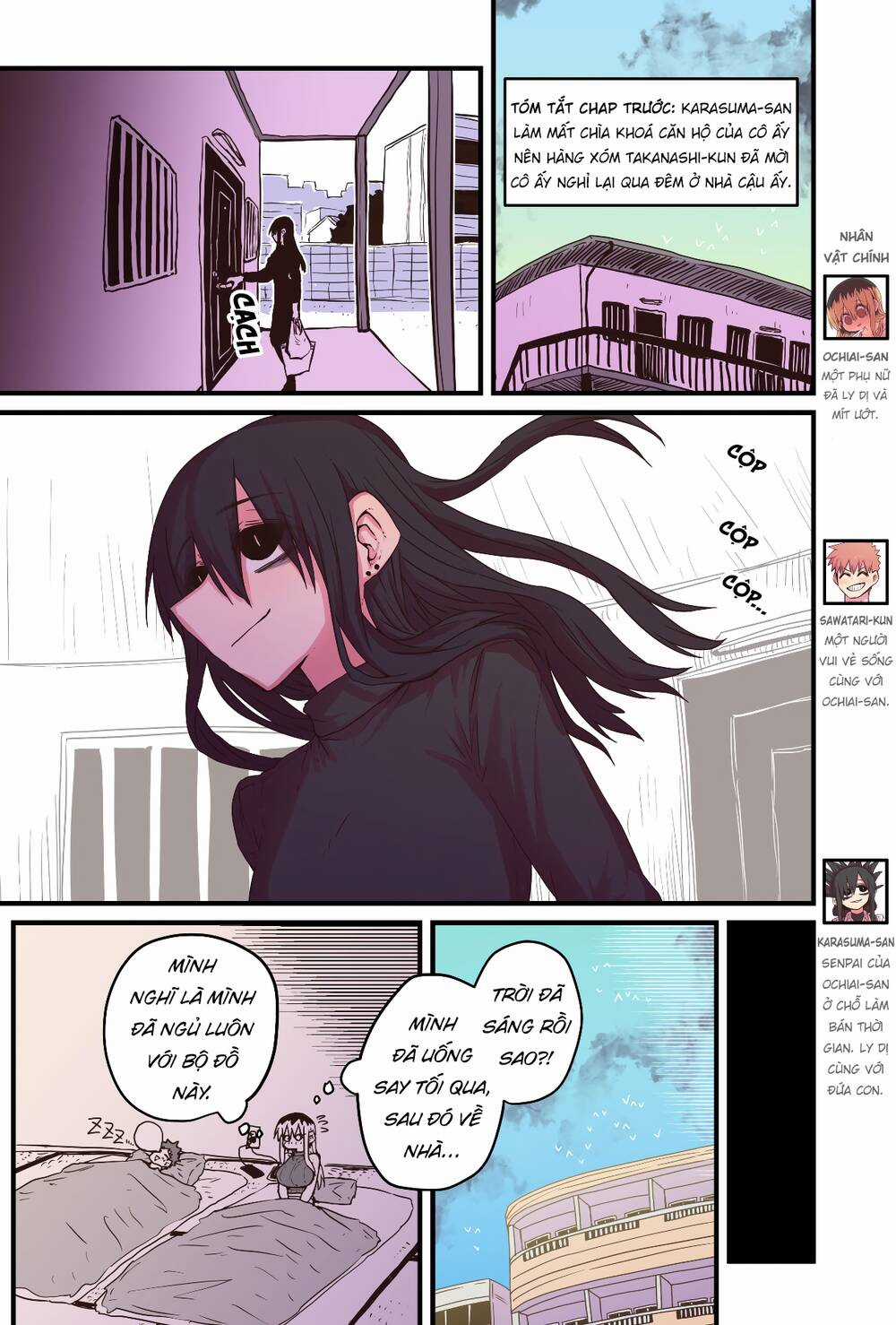Cô Hàng Xóm Mít Ướt - Chapter 45 - Trang 1