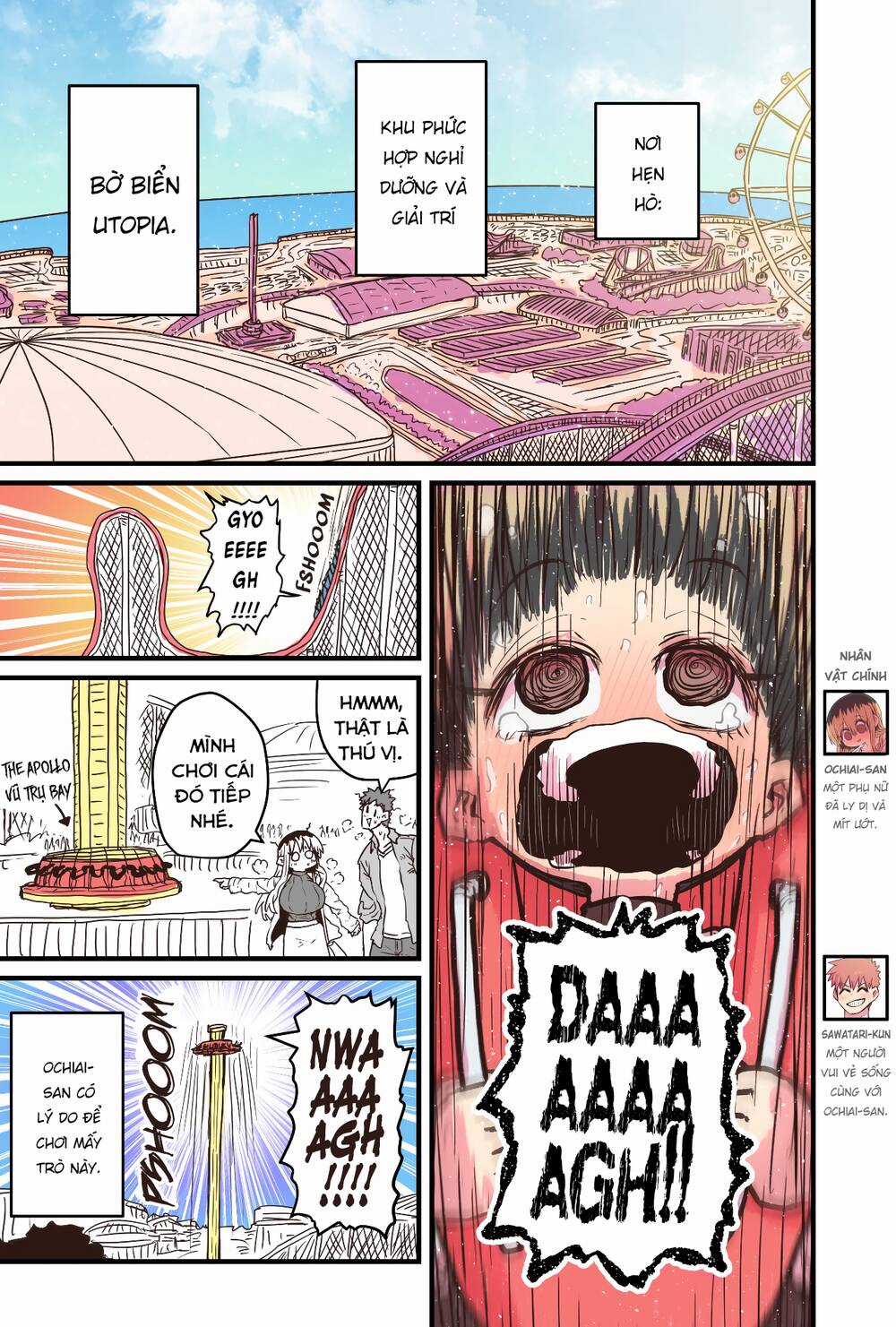 Cô Hàng Xóm Mít Ướt - Chapter 48 - Trang 1