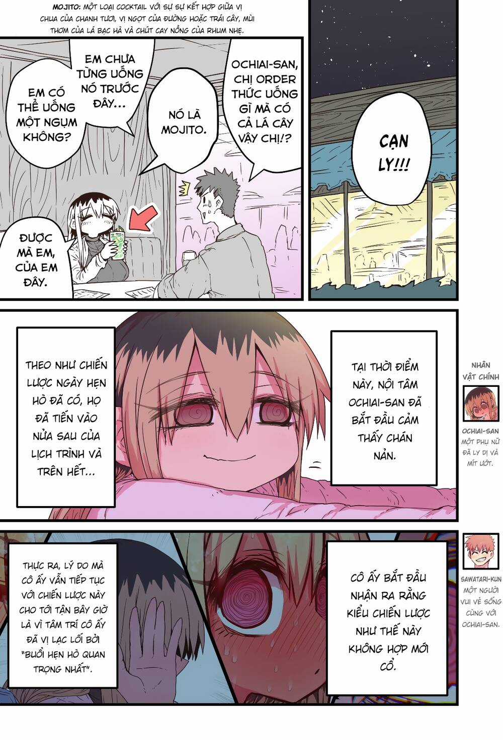 Cô Hàng Xóm Mít Ướt - Chapter 50 - Trang 1