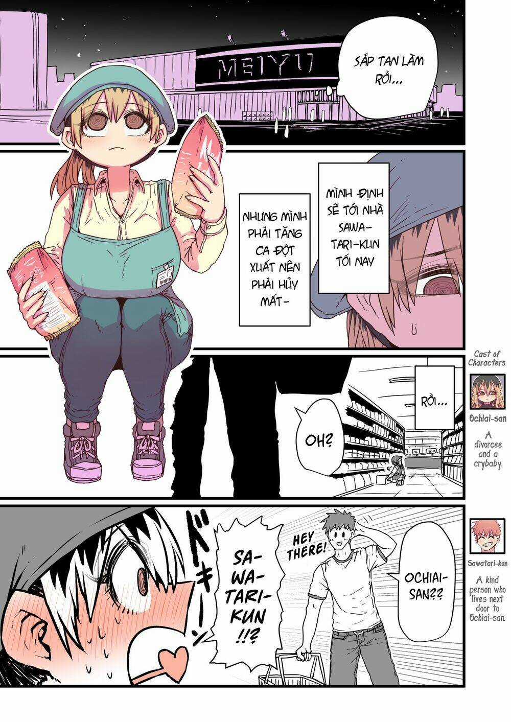 Cô Hàng Xóm Mít Ướt - Chapter 8 - Trang 2