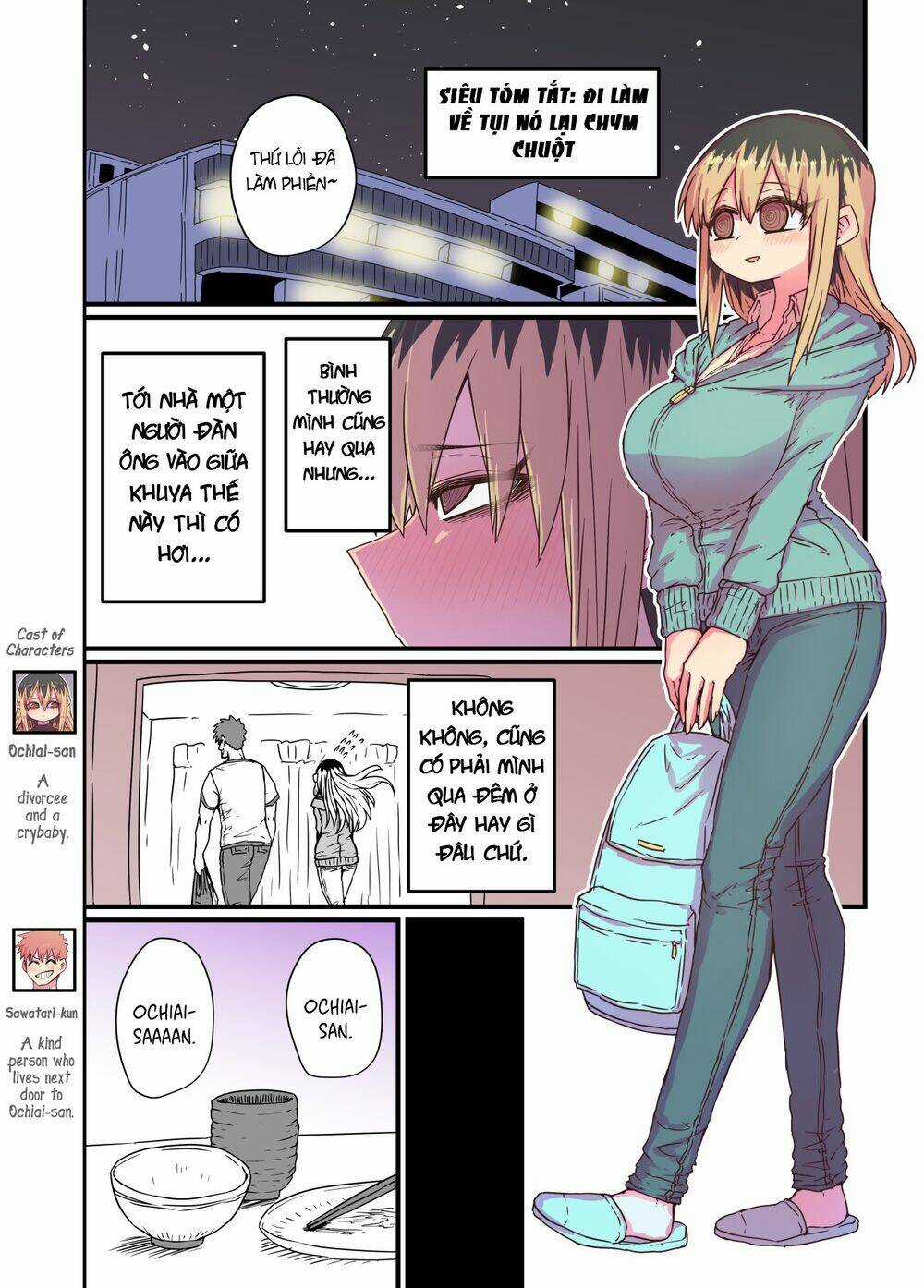 Cô Hàng Xóm Mít Ướt - Chapter 9 - Trang 2