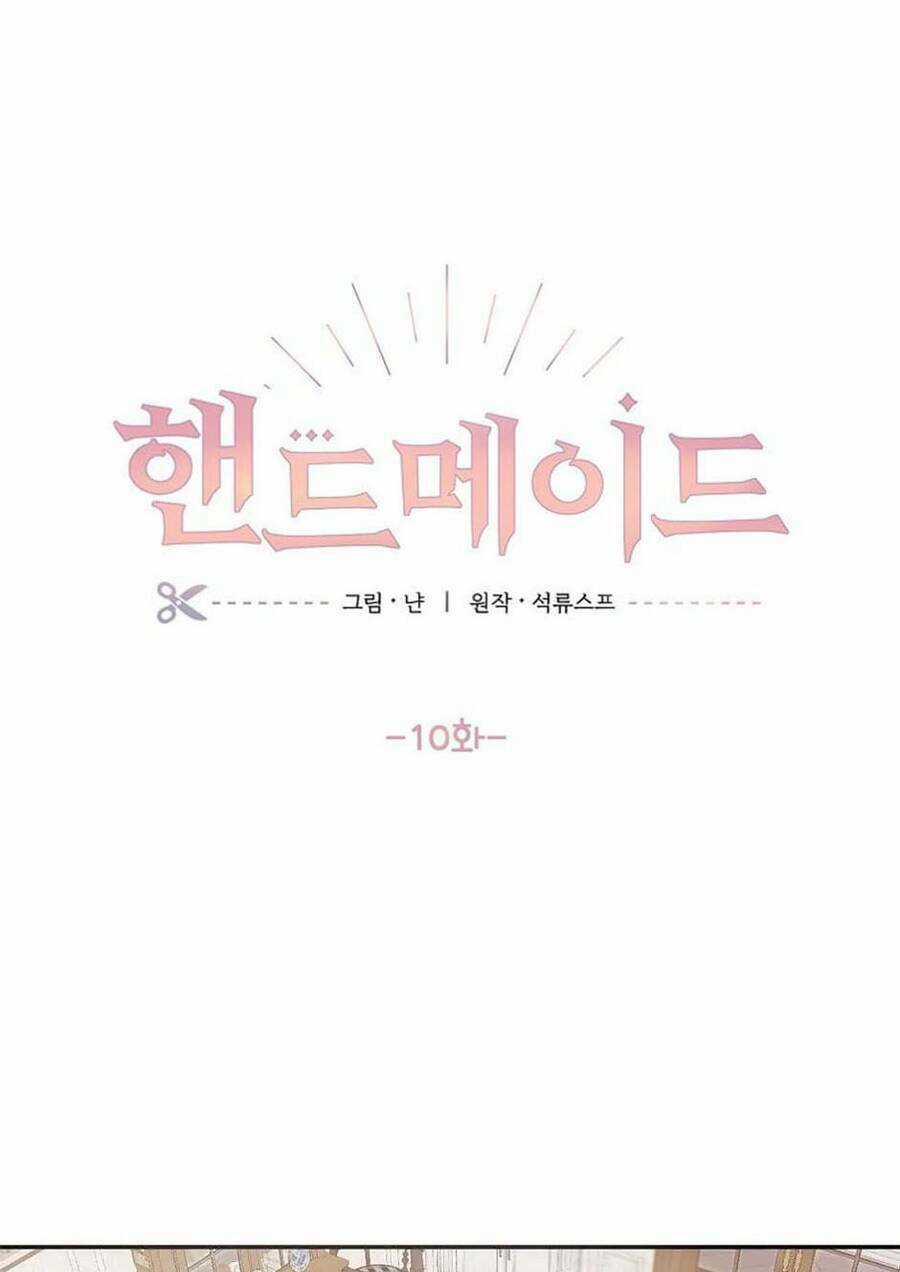 Cô Hầu Đảm Đang - Chapter 10 - Trang 11