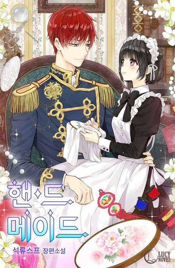 Cô Hầu Đảm Đang - Chapter 14 - Trang 1