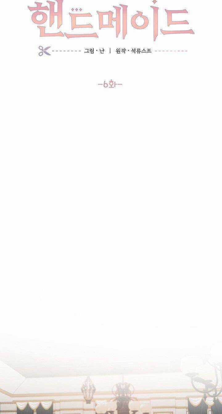 Cô Hầu Đảm Đang - Chapter 6 - Trang 21