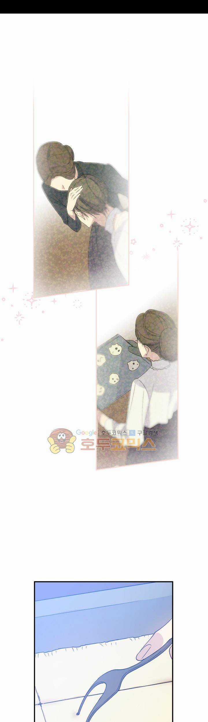 Cô Hầu Giỏi Giang - Chapter 10 - Trang 19