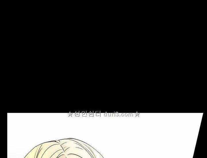 Cô Hầu Giỏi Giang - Chapter 10 - Trang 46