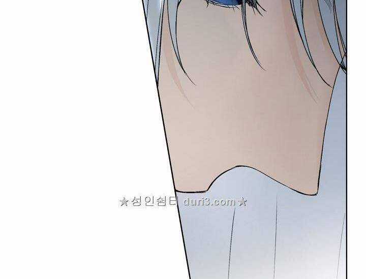 Cô Hầu Giỏi Giang - Chapter 10 - Trang 52