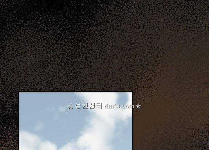 Cô Hầu Giỏi Giang - Chapter 11 - Trang 30