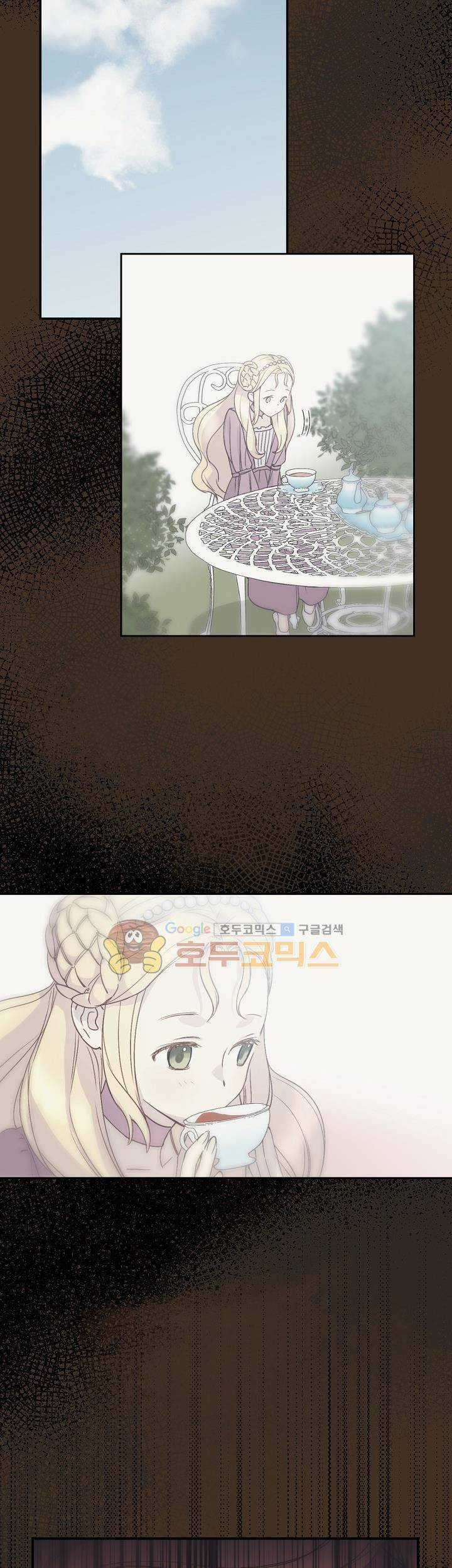 Cô Hầu Giỏi Giang - Chapter 11 - Trang 31