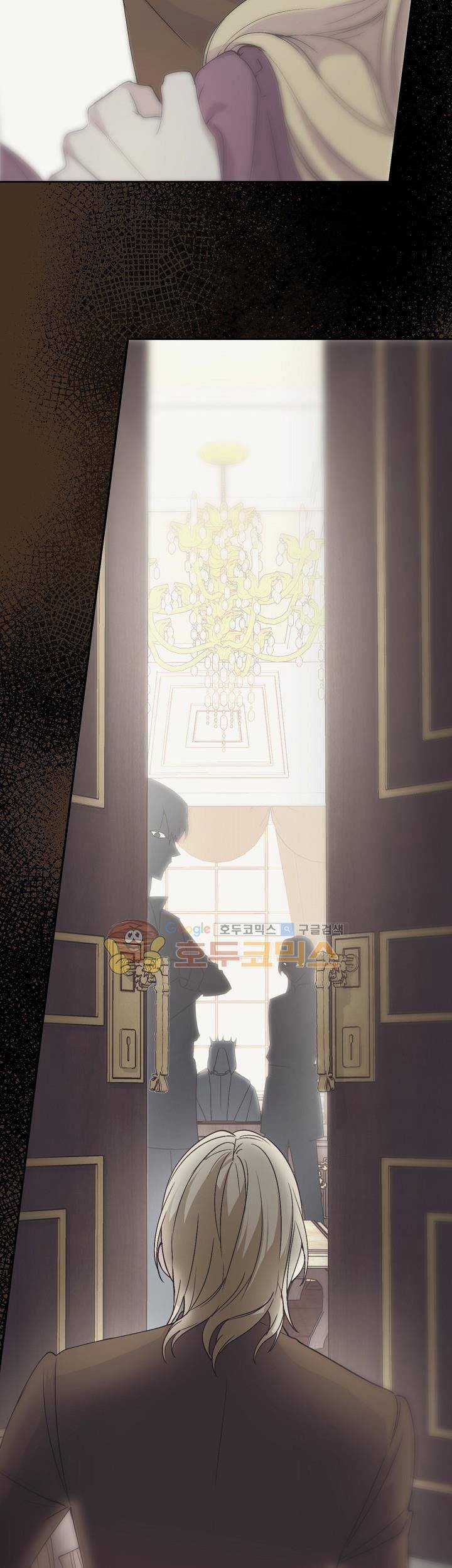 Cô Hầu Giỏi Giang - Chapter 11 - Trang 35