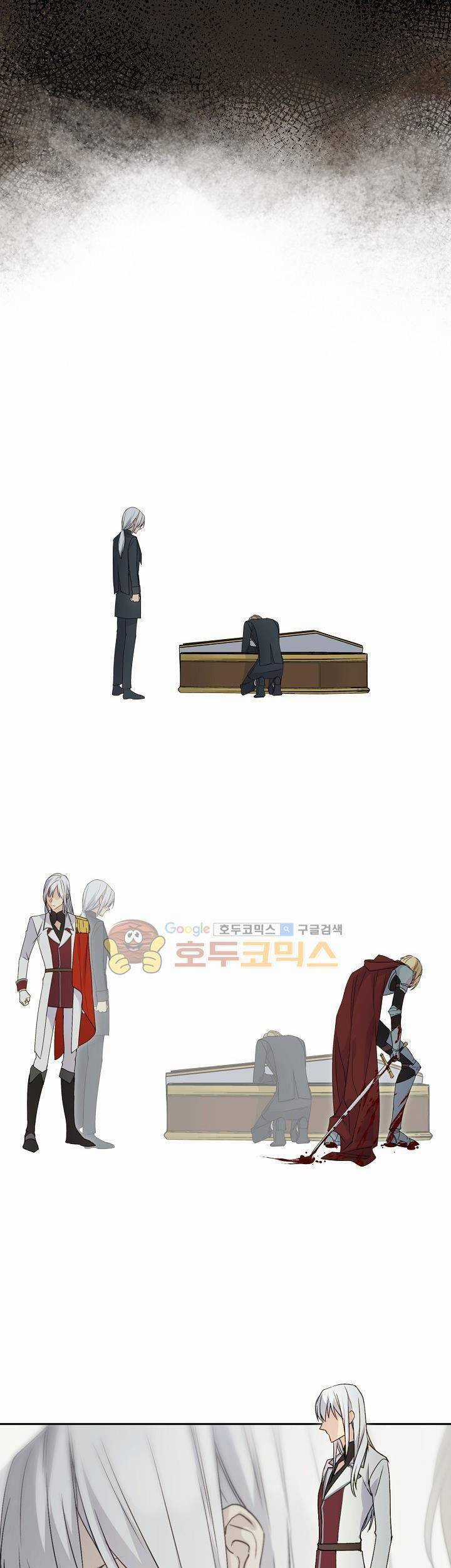 Cô Hầu Giỏi Giang - Chapter 11 - Trang 37