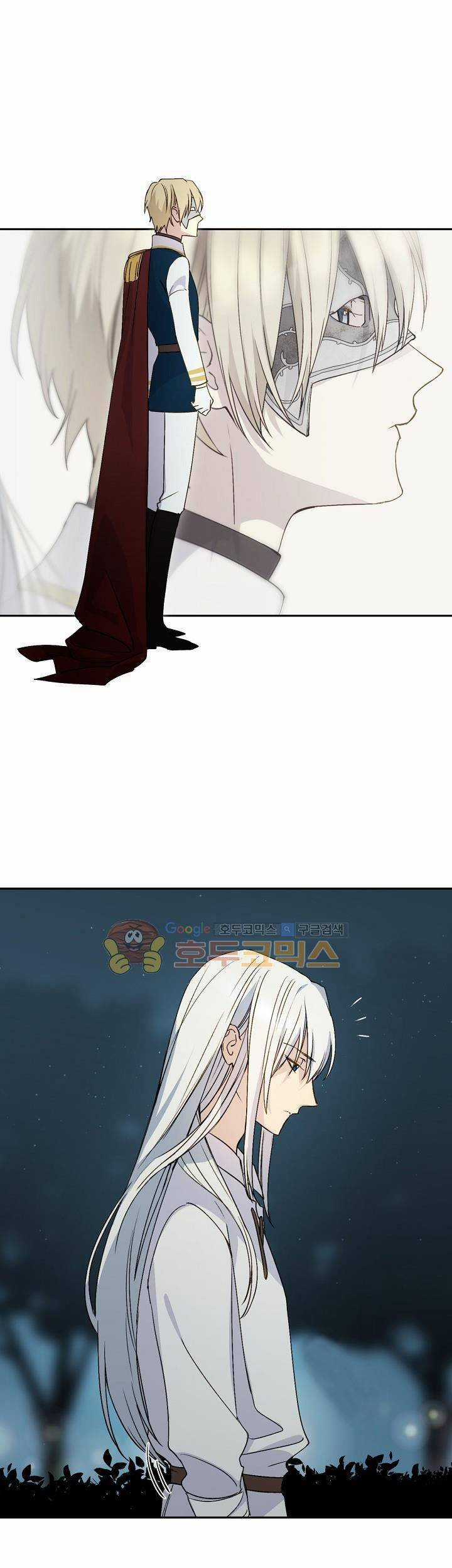 Cô Hầu Giỏi Giang - Chapter 11 - Trang 39