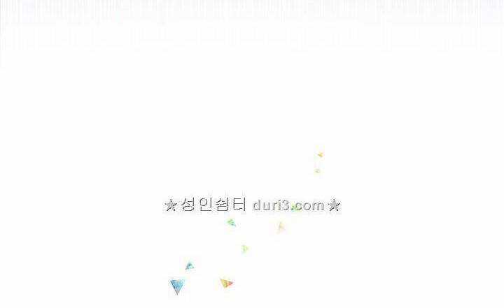 Cô Hầu Giỏi Giang - Chapter 12 - Trang 44