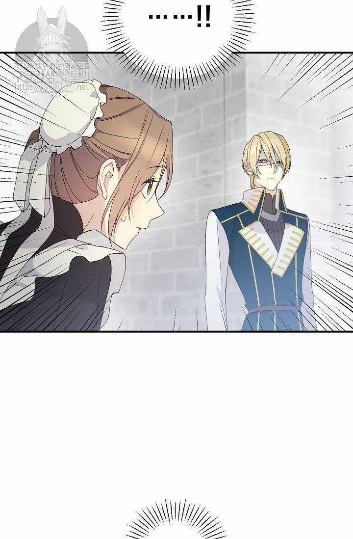 Cô Hầu Giỏi Giang - Chapter 13 - Trang 25