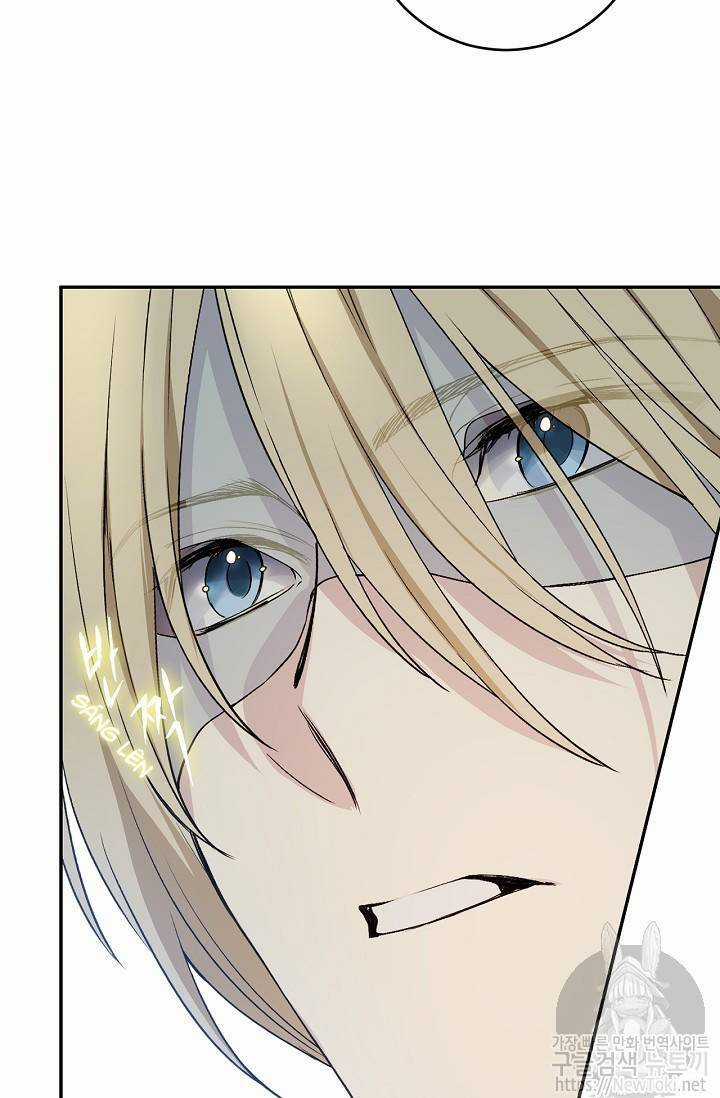 Cô Hầu Giỏi Giang - Chapter 13 - Trang 38