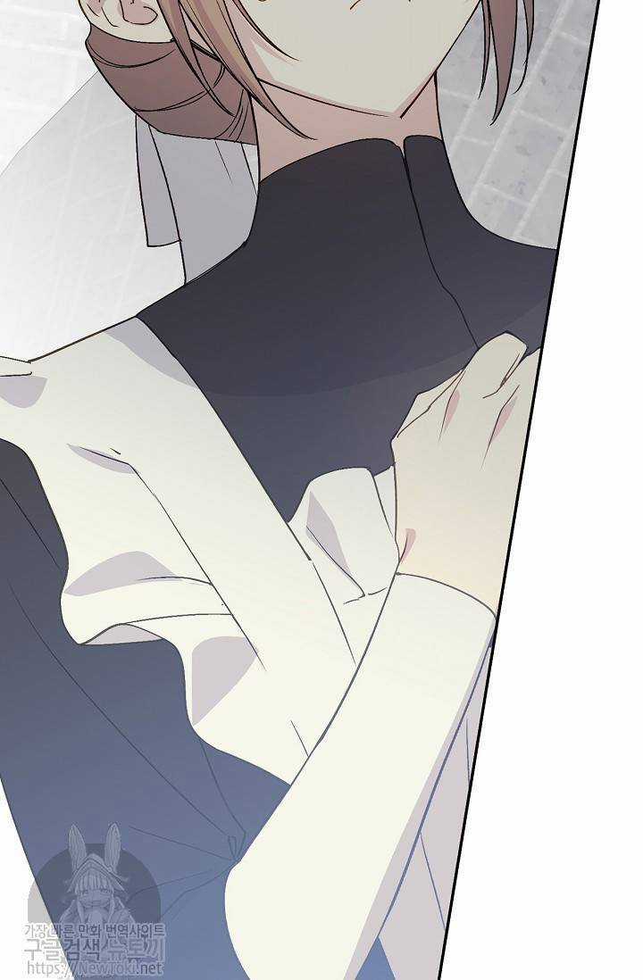 Cô Hầu Giỏi Giang - Chapter 13 - Trang 44