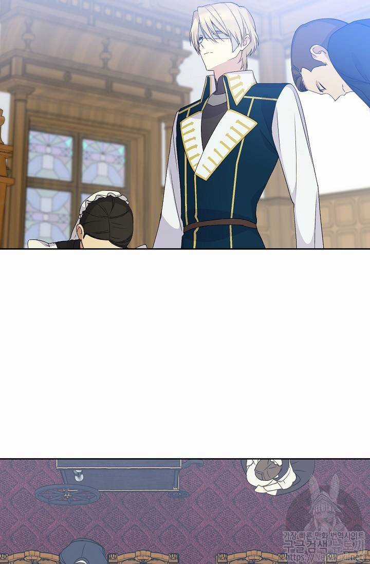 Cô Hầu Giỏi Giang - Chapter 13 - Trang 58