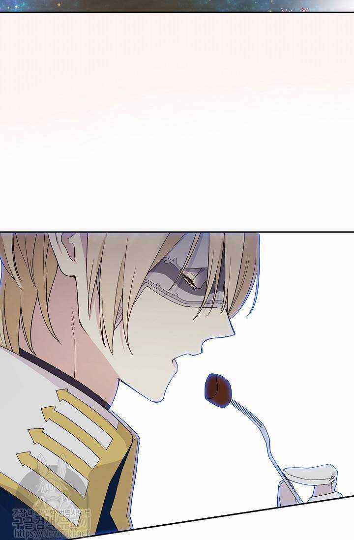 Cô Hầu Giỏi Giang - Chapter 14 - Trang 15