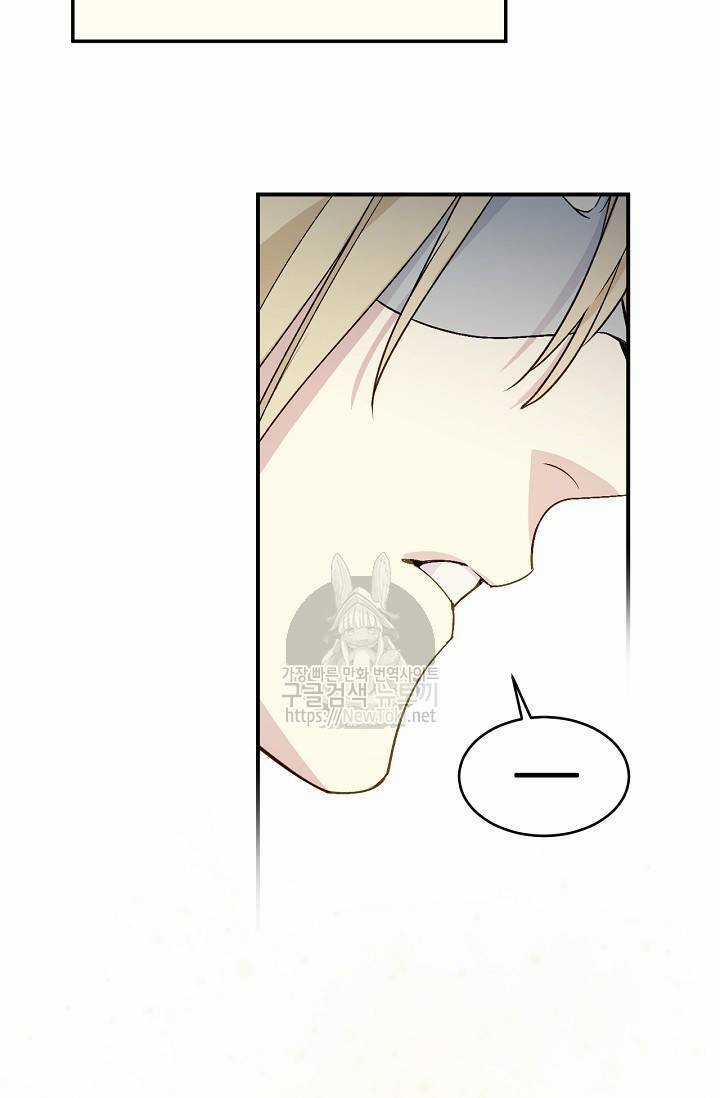 Cô Hầu Giỏi Giang - Chapter 14 - Trang 25