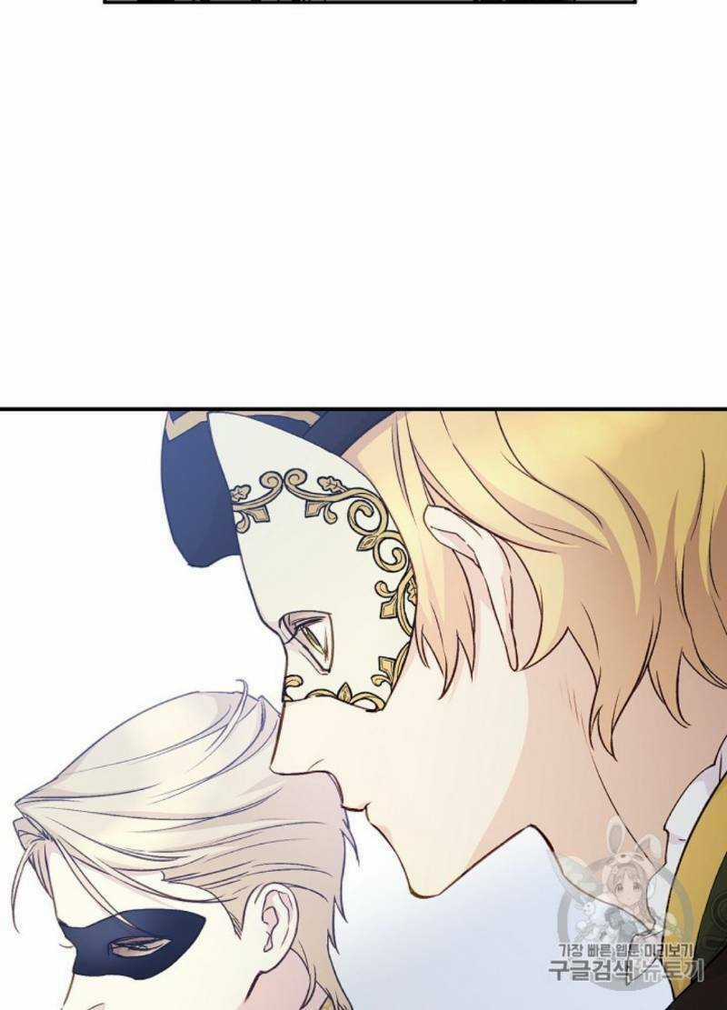 Cô Hầu Giỏi Giang - Chapter 30 - Trang 21