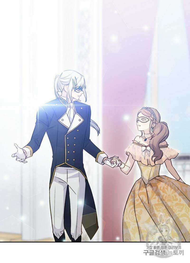 Cô Hầu Giỏi Giang - Chapter 30 - Trang 24