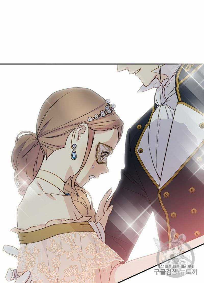 Cô Hầu Giỏi Giang - Chapter 30 - Trang 25