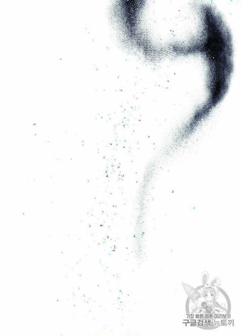 Cô Hầu Giỏi Giang - Chapter 30 - Trang 33