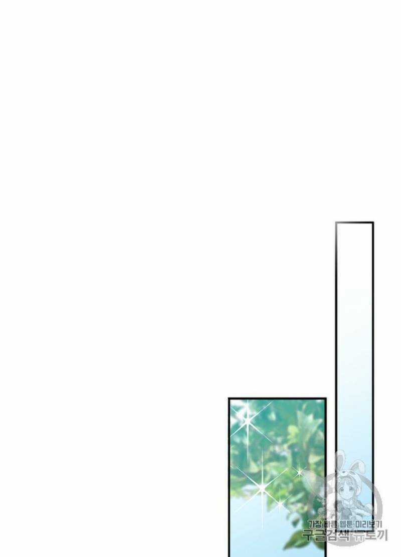 Cô Hầu Giỏi Giang - Chapter 30 - Trang 36