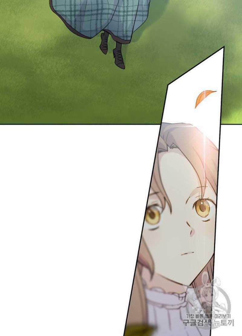 Cô Hầu Giỏi Giang - Chapter 30 - Trang 43