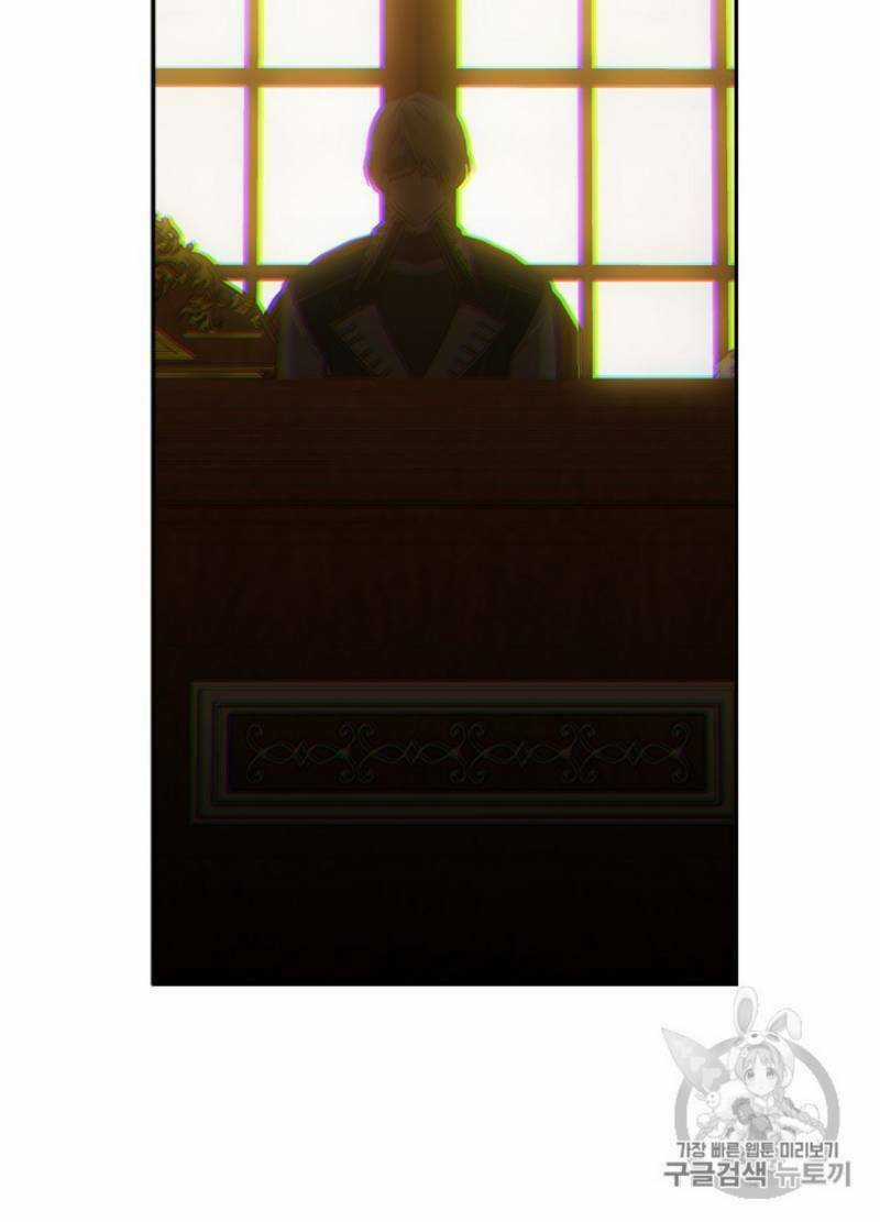 Cô Hầu Giỏi Giang - Chapter 30 - Trang 45