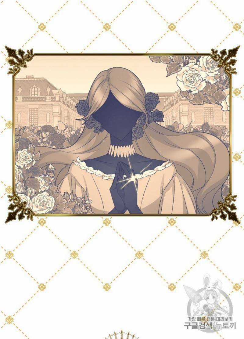 Cô Hầu Giỏi Giang - Chapter 30 - Trang 47