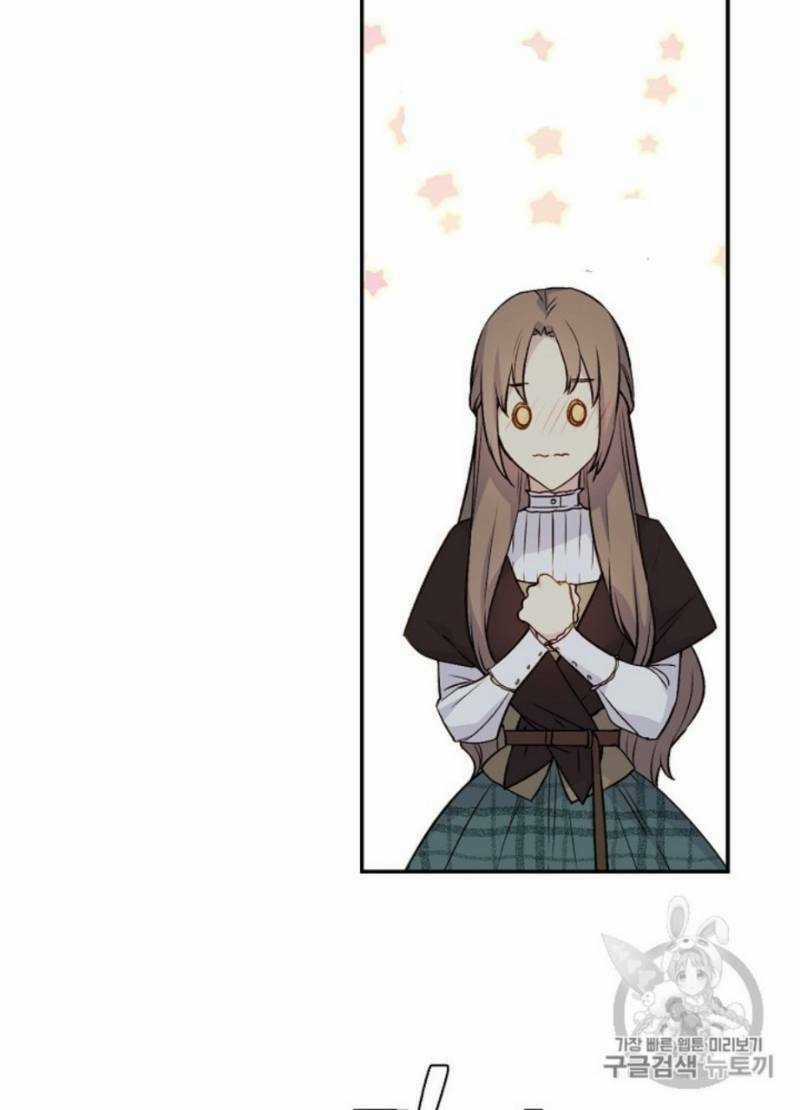 Cô Hầu Giỏi Giang - Chapter 30 - Trang 60