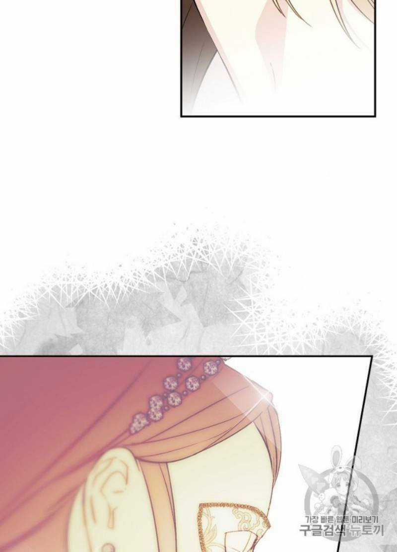 Cô Hầu Giỏi Giang - Chapter 30 - Trang 80