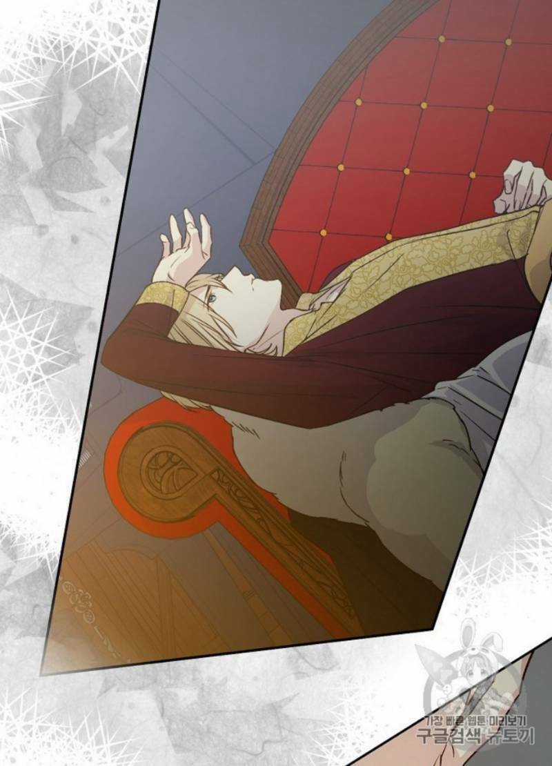 Cô Hầu Giỏi Giang - Chapter 30 - Trang 82