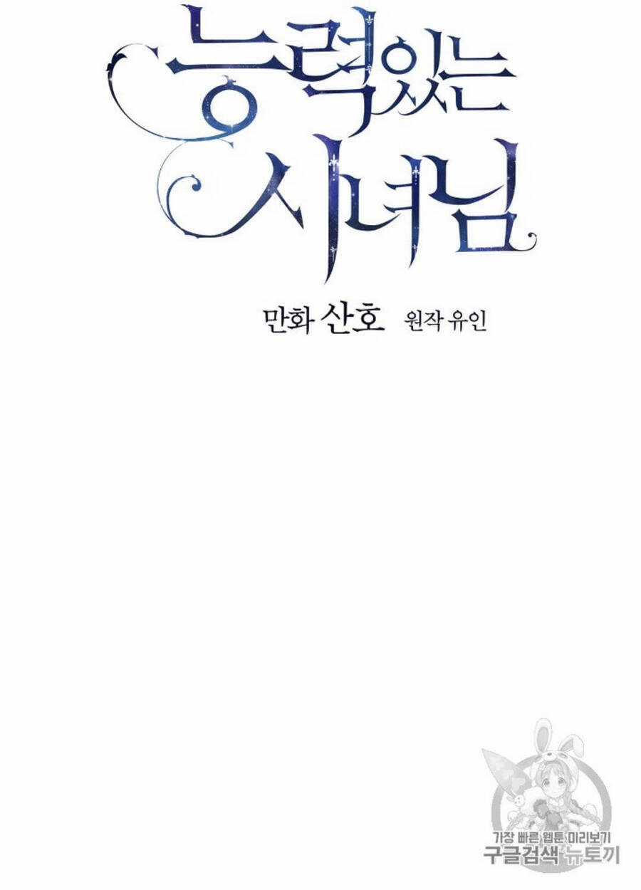 Cô Hầu Giỏi Giang - Chapter 31 - Trang 30