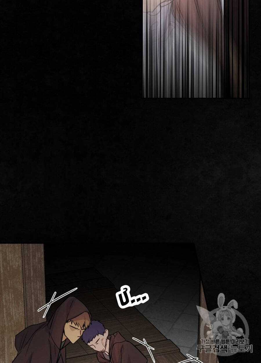 Cô Hầu Giỏi Giang - Chapter 31 - Trang 55