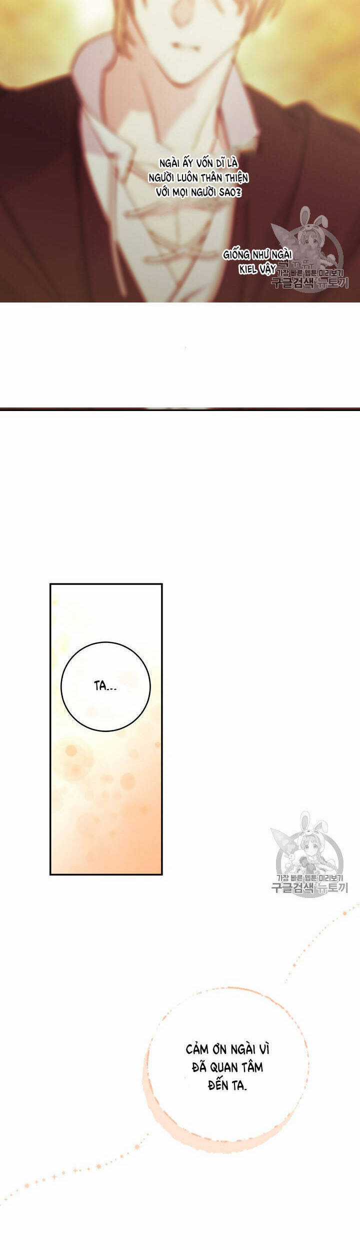 Cô Hầu Giỏi Giang - Chapter 32 - Trang 13