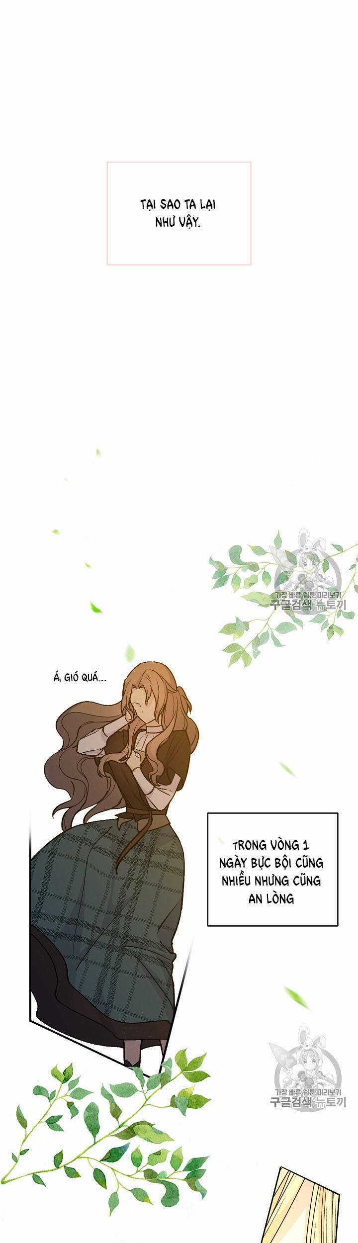 Cô Hầu Giỏi Giang - Chapter 32 - Trang 17