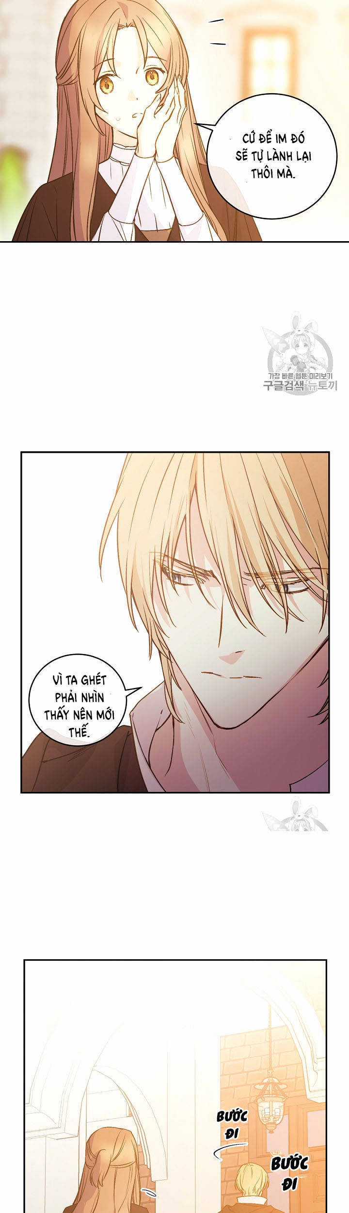 Cô Hầu Giỏi Giang - Chapter 32 - Trang 3