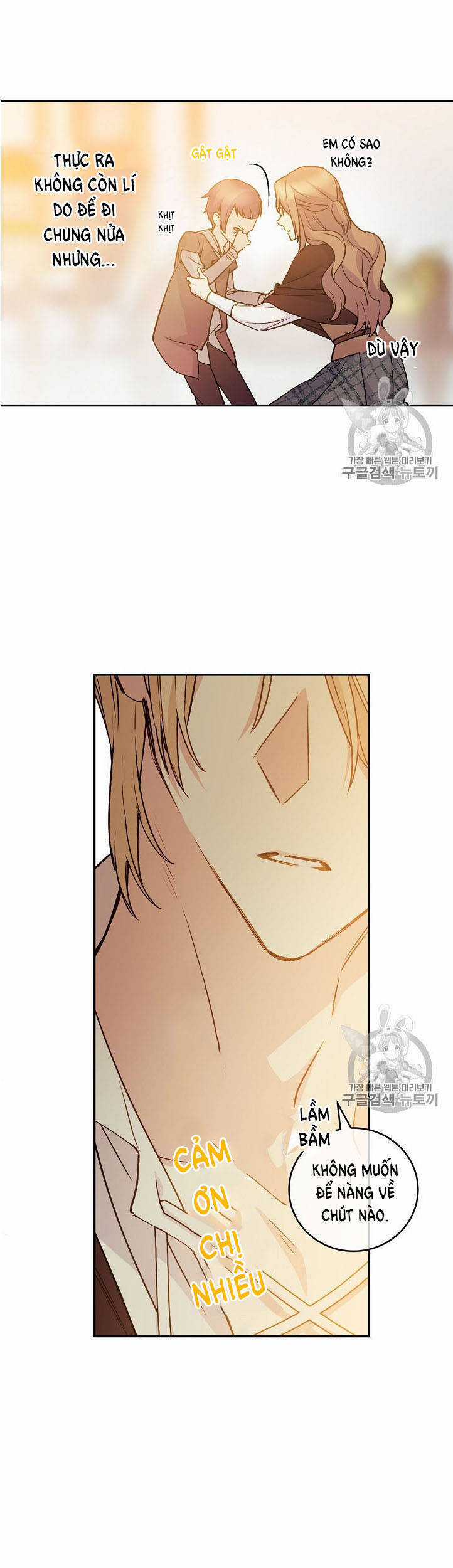 Cô Hầu Giỏi Giang - Chapter 32 - Trang 22